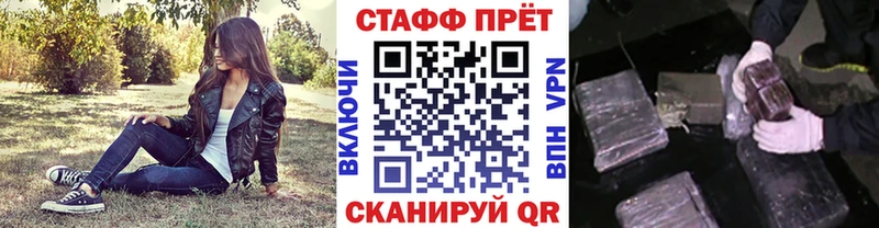Виды наркотиков купить Макарьев СК  Амфетамин  МЕФ  Марихуана  Cocaine 