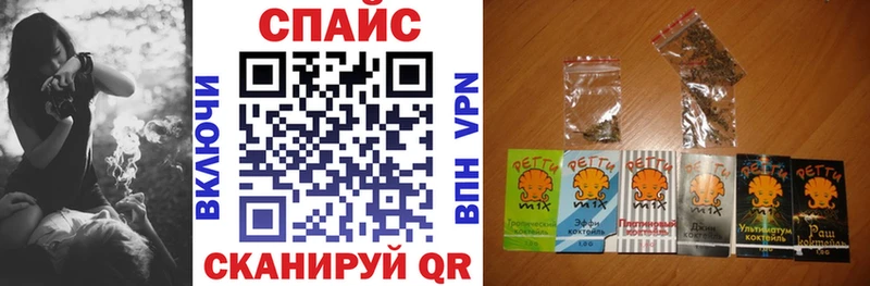 Бутират жидкий экстази  наркошоп  Макарьев 