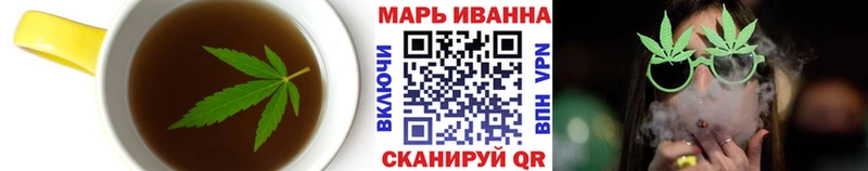 Печенье с ТГК марихуана  где купить наркоту  Макарьев 