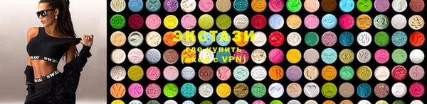 каннабис Вяземский