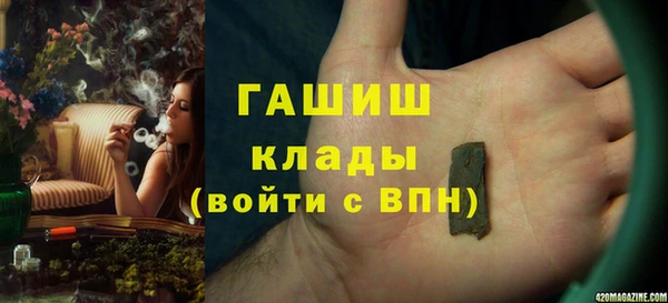 jwh Вязники