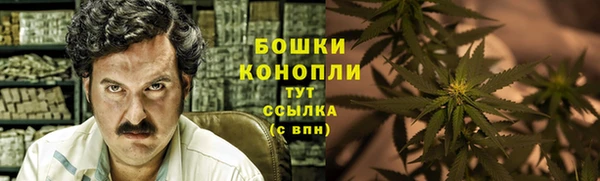 jwh Вязники