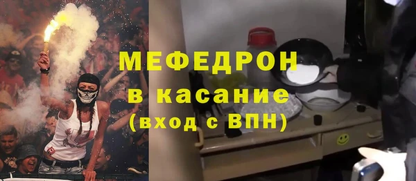 каннабис Вяземский