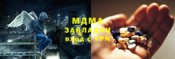 jwh Вязники