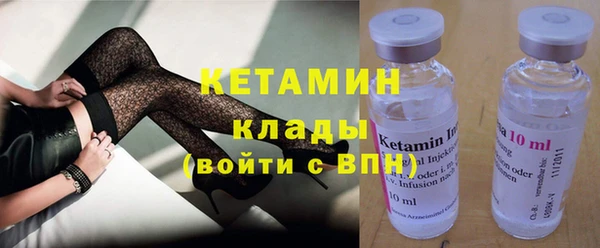 каннабис Вяземский