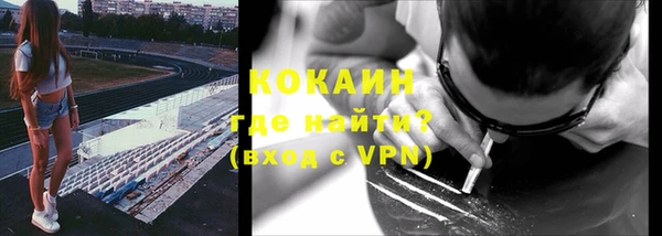 jwh Вязники