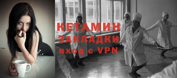 jwh Вязники