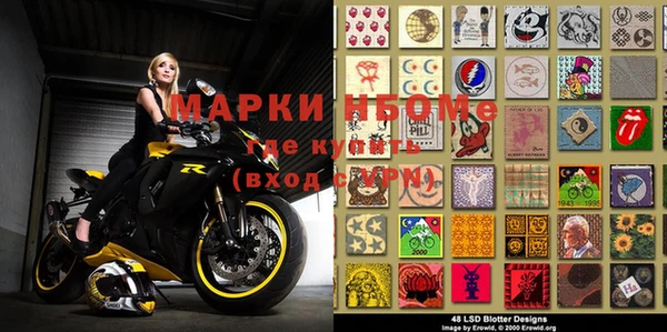 каннабис Вяземский