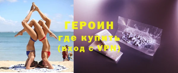 jwh Вязники