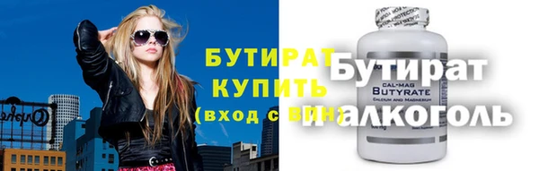 jwh Вязники