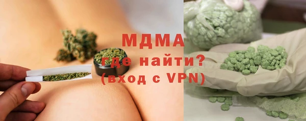 jwh Вязники