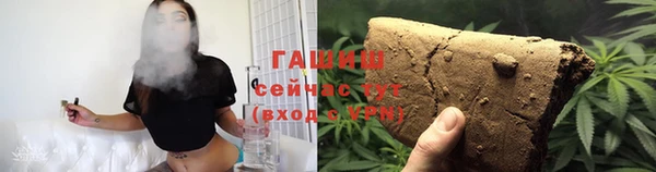 мефедрон мука Вязьма