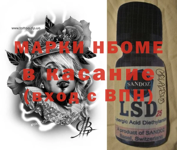 jwh Вязники