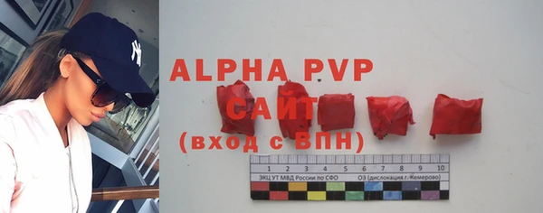 jwh Вязники