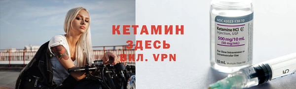 каннабис Вяземский
