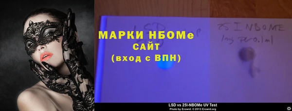 jwh Вязники