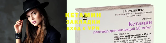 мефедрон мука Вязьма