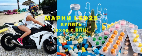 мефедрон мука Вязьма