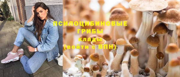 jwh Вязники