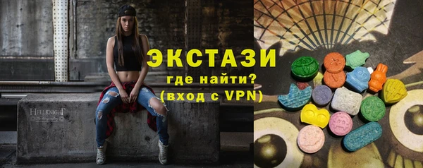 каннабис Вяземский