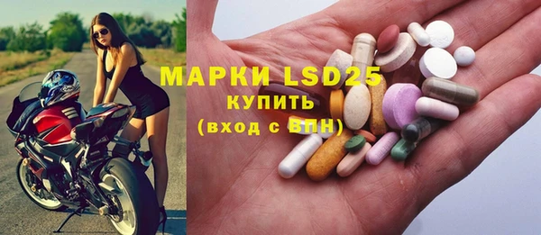 jwh Вязники