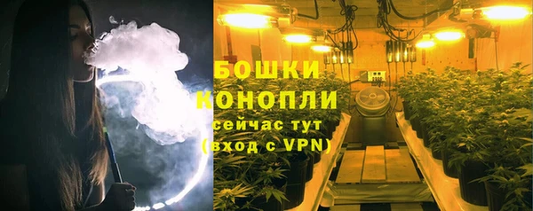мефедрон мука Вязьма