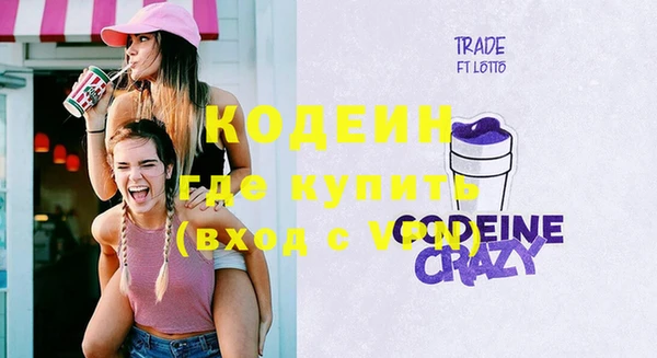 jwh Вязники