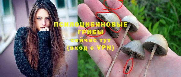 мефедрон мука Вязьма