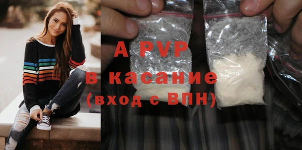 jwh Вязники