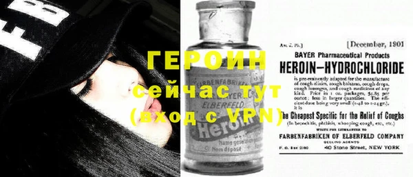 jwh Вязники