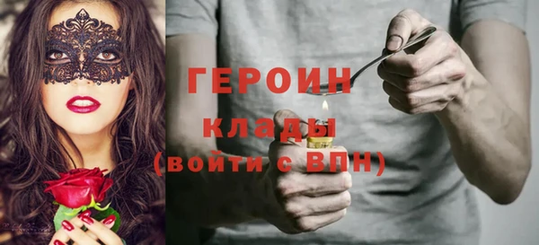 jwh Вязники