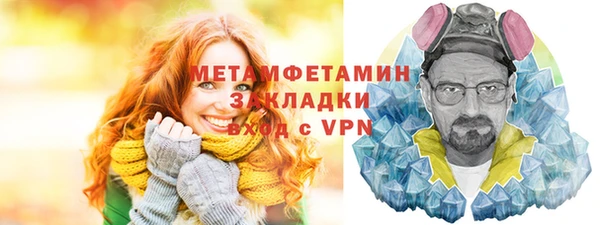 jwh Вязники