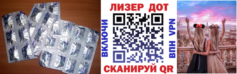 где продают наркотики Макарьев LSD-25 экстази ecstasy