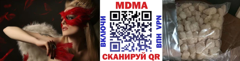 МДМА молли  Макарьев 