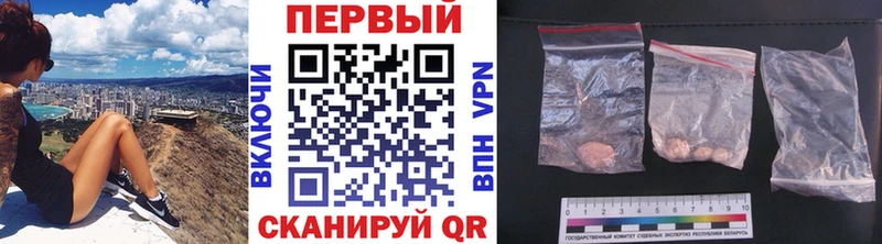 продажа наркотиков  mega ссылки  Метамфетамин винт  shop телеграм  Макарьев 